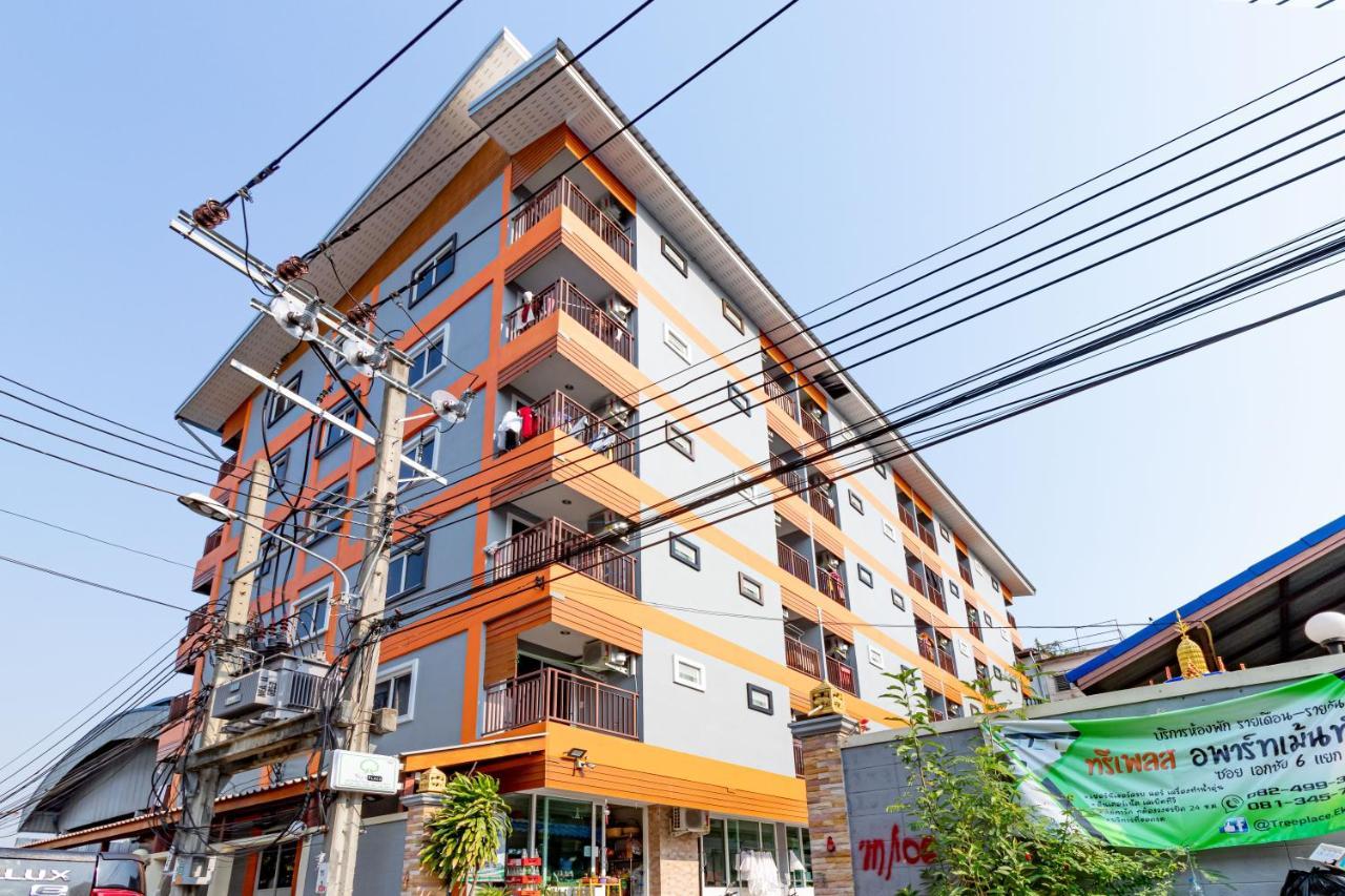 Tree Place Bangkok Exterior foto